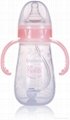  Baby feeding bottle
