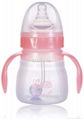 New design silicone feeding bottle BPA Free