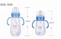 New design silicone feeding bottle BPA Free