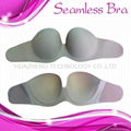 women 's push up bra 