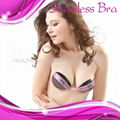 HOT SALE!!!! Invisible Silicone Bra 