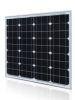 湖北武漢太陽能電池板 1