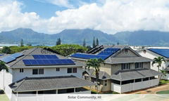 湖北武漢2KW家庭太陽能光伏發電系統