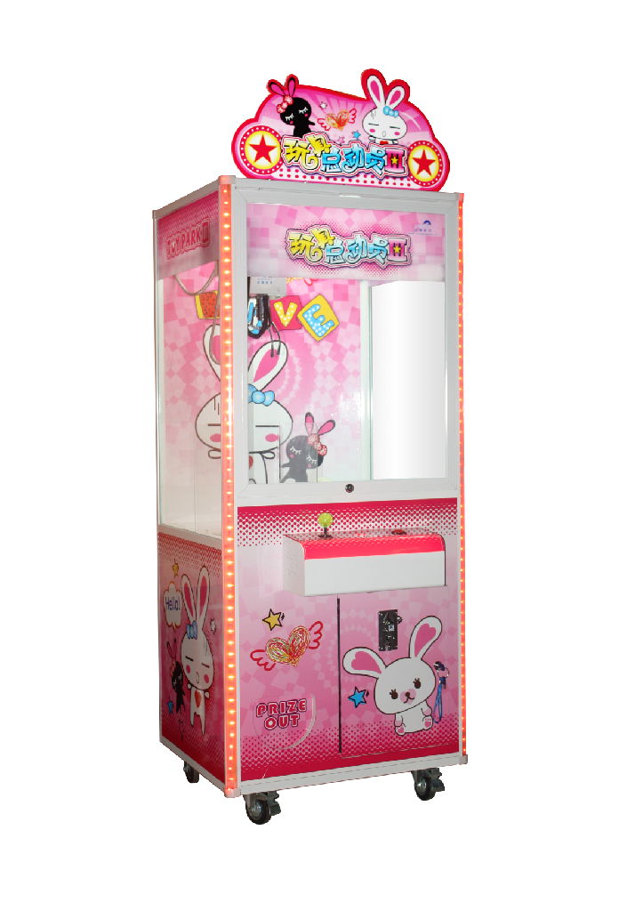 Toy Crane machine  3