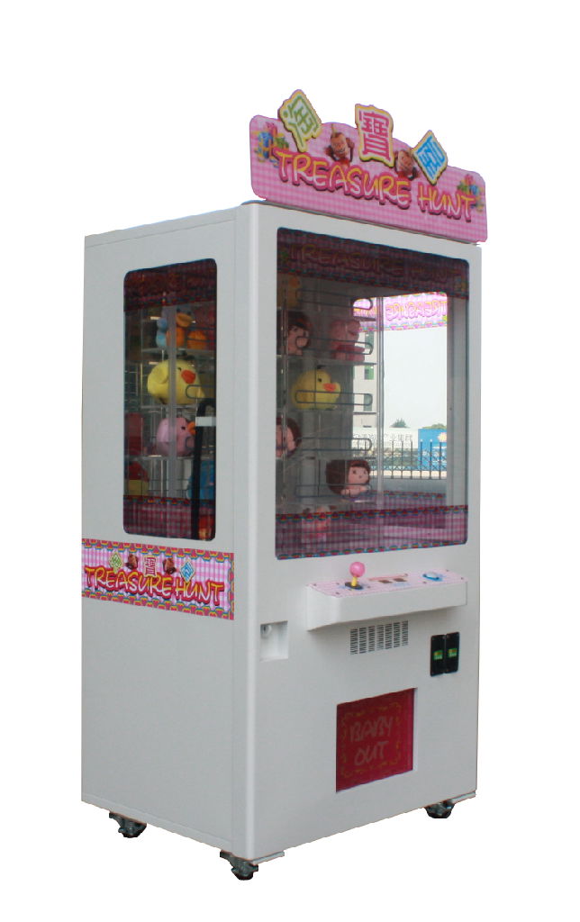 Toy Crane machine  5