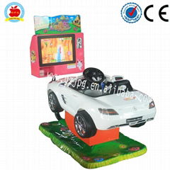 Kids game machine