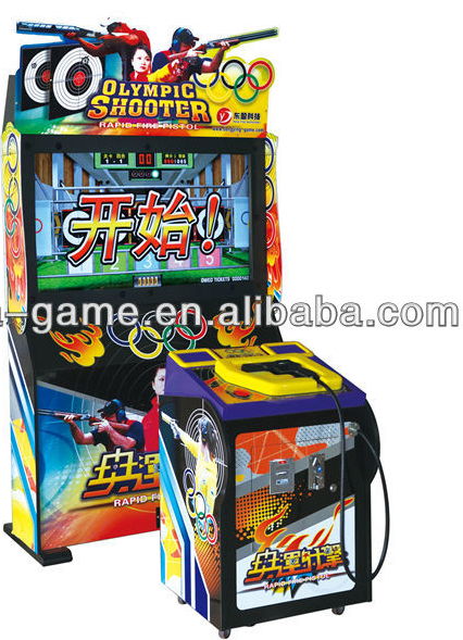 street fighter shooting game machine  3