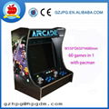 Classic arcade game machine with 60