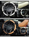 Steering Wheel Cover "Chain"