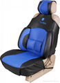 UB Bucket Seat Cover