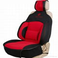 UB Bucket Seat Cover