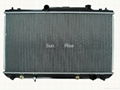 Toyota Corolla Radiator 2