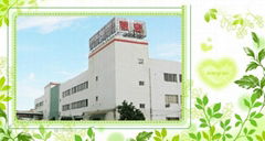 Zhong Shan Smart Plastic MFG Ltd.