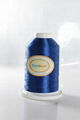 100% Polyester Embroidery Thread