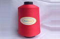 100% Polyester Textured Over-lock Thread  1