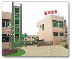 ZHONGSHAN YIJIN INDUSTRY CO.,LTD