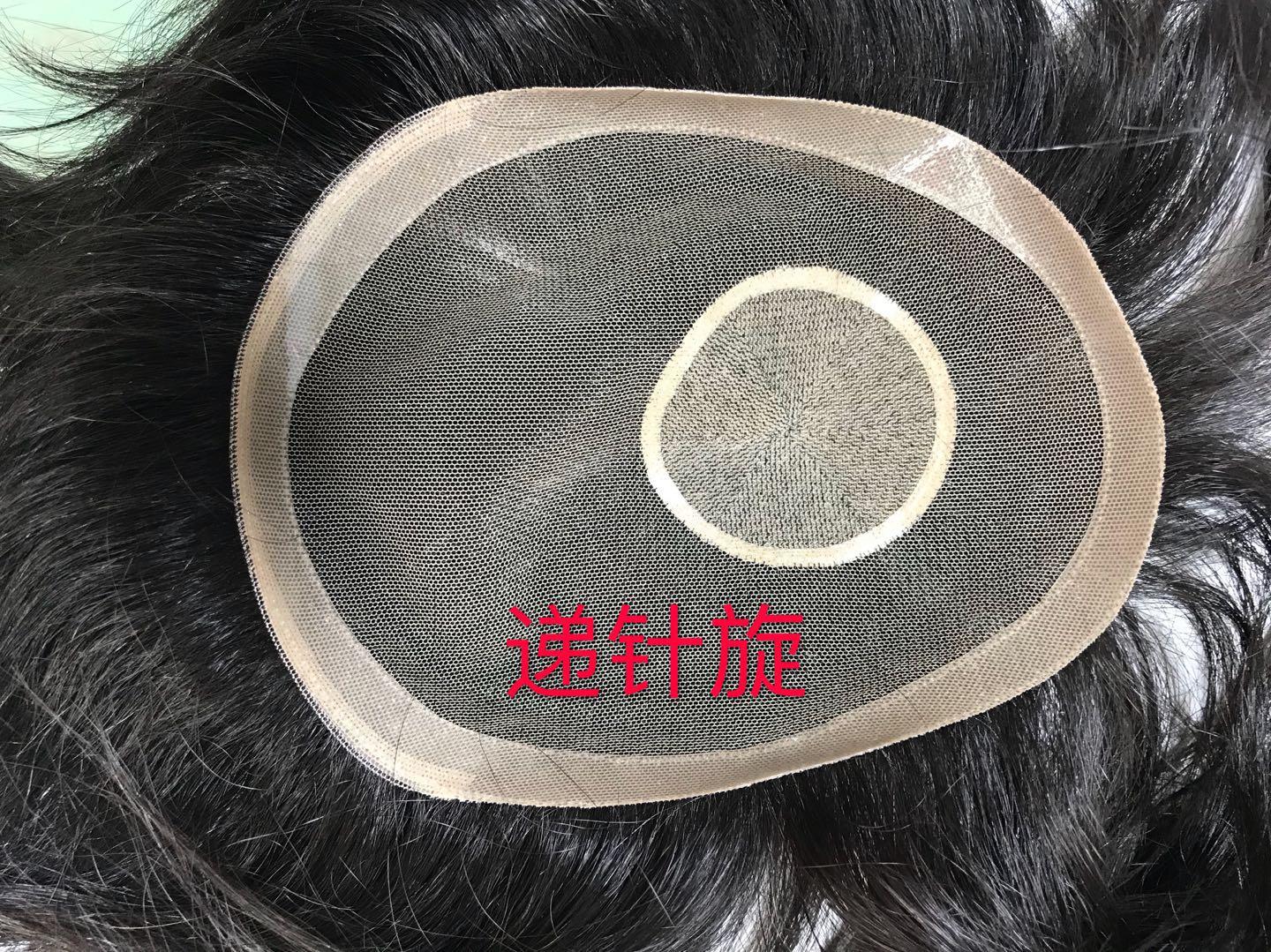 递针旋 递针 递针 pu - 景禾 (中国 山东省 生产商) - 假发制品