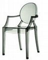 Plastic Acrylic  Victoria Ghost Chair