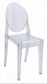 Plastic Acrylic  Victoria Ghost Chair 2