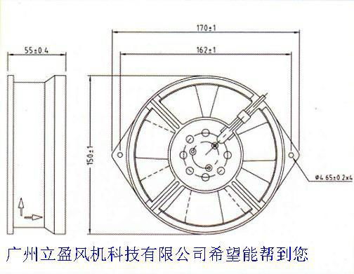 Axial flow of metal fan 3