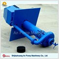 Heavy Duty Submersible Vertical Sump Pump 1