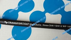 Hydraulic rubber hose DIN 1SN&2SN 