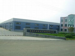 Qingdao renwei special co.,ltd.