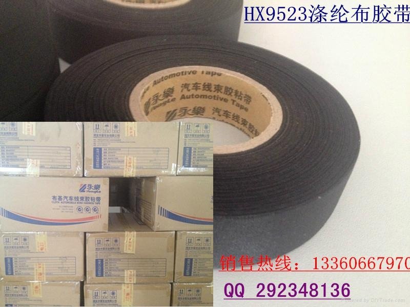  Polyester cloth tape Yongle automotive wiring harness   4