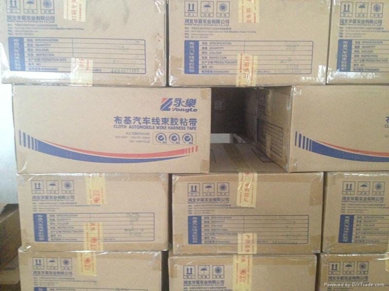  Polyester cloth tape Yongle automotive wiring harness   2