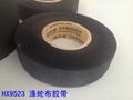  Polyester cloth tape Yongle automotive wiring harness  