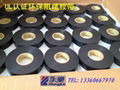  UL certification of environmental protection electrical insulation tape   2