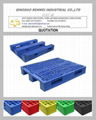 cheap recycled plastic pallets price 1
