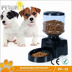 automatic dog feeding bowls PF-19 timer