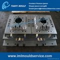 IML thin wall injection mold china offering, thin-wall mould 2