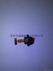 Digital camera lens module