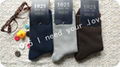 Men socks