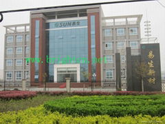 SHENZHEN ESUN INDUSTRIAL CO., LTD