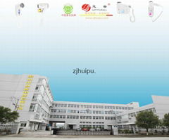 Wenzhou Huipu Electric Applicances CO.,LTD