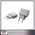 Hot sale 5V1A worldwide travel USB wall charger adapter for cell phone  1