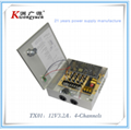 TX-01 12V 3.2A 4-CH output 38W professional CCTV power supply