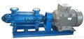 Horizontal multistage centrifugal pump