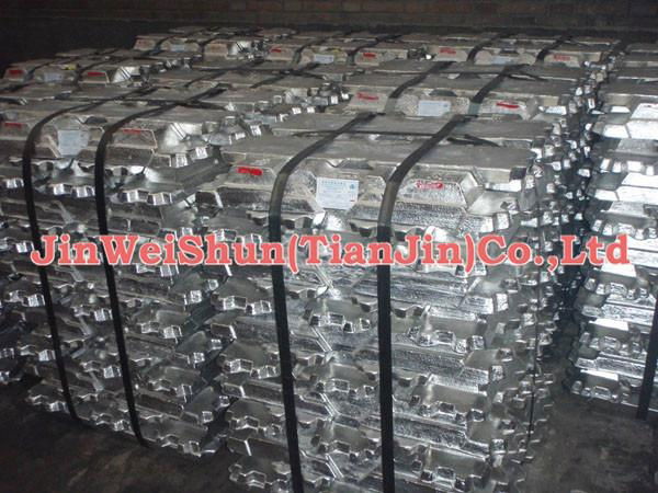 Aluminum ingot (A00) with best price 4