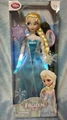 New Disney Frozen Store Singing Elsa 16