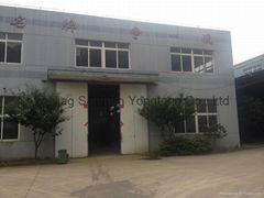 Zhejiang Sanmen Yongteng Co., Ltd