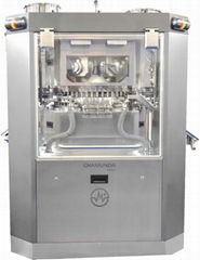 Amplus – III – High Speed Double Rotary Tablet Press Machine