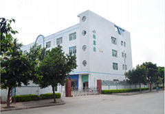 Shenzhen LEAD Opto-Technology Co., Ltd.