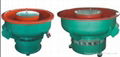 Vibratory polishing bowl