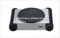 Modern Fashion Single Hot Plate Electric