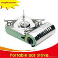 Stainless Steel Mini Portable Gas Stove