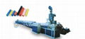 HDPE cable silicone core pipe production line  1